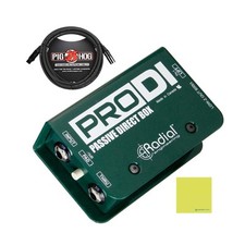 Radial Engineering ProDI Passive Instrument Direct Box Bundle w/Pig Hog Mic C...