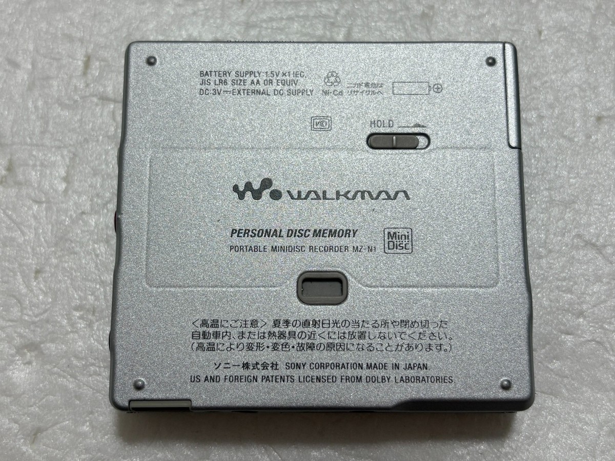 Sony MZ-N1 Silver Portable Minidisc Player Recorder Net MD Walkman