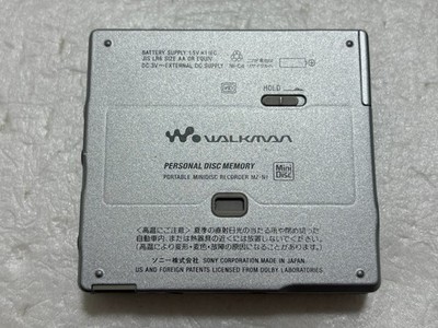 Sony MZ-N1 Silver Portable Minidisc Player Recorder Net MD Walkman