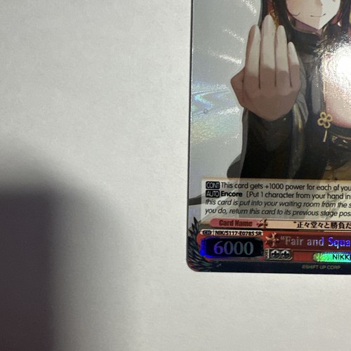 Weiss Schwarz NIKKE "Fair and Square!" Moran NIK/S117-E078S SR Super Rare - Picture 3 of 14