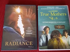 2 x Naomi Kawase films - Radiance / True Mother - like new DVDs - Eng subtites
