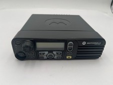 MOTOROLA XPR 4550 MOBILE TWO-WAY RADIO 136-174 MHZ - AAM27JQH9LA1AN