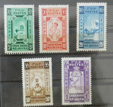 Ethiopia 1936 MiNr I-IV, Mi 25,- &euro;, SG-GBP with fold O medicine