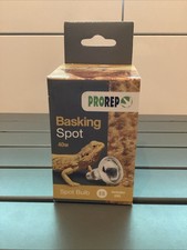 ProRep Basking Spot Bulb ES (Screw)