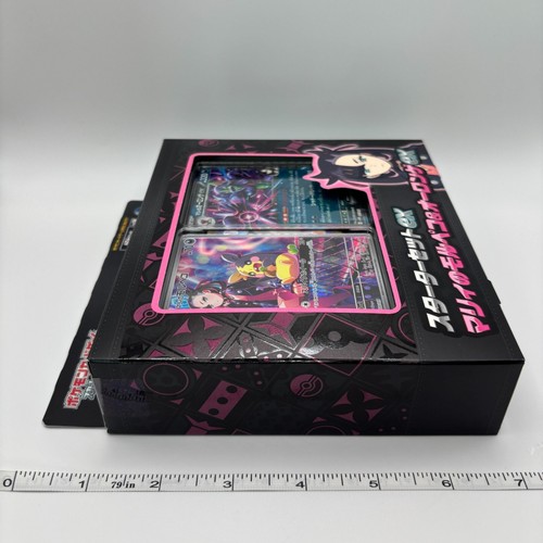 Carte Pokemon Starter Set ex Marnie's Morpeko & Grimmsnarl ex Écarlate et Violet - Photo 11 sur 12