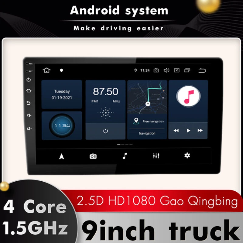 9" 2+32G Android DSP Carplay Car Player AM FM GPS Radio Fit For BMW E46 1998-05 - Image 2 of 4