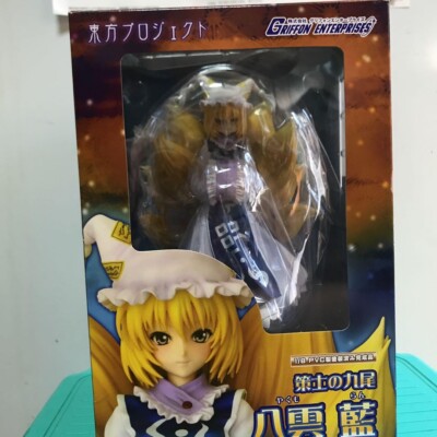 Touhou Project Ran Yakumo Griffon Enterprises 1/8 PVC-Figur aus Japan Spielzeug