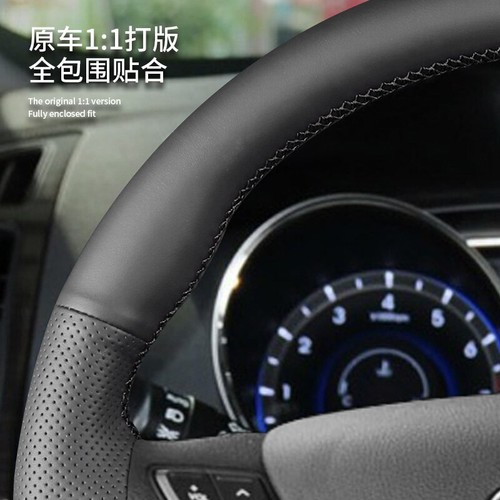Custom Leather Hand Sewn Steering Wheel Cover For Hyundai Sonata 2011-2014 - Picture 4 of 8