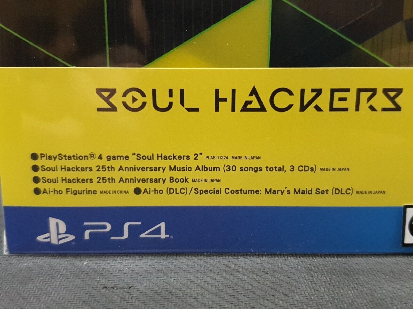 NEW PS5 Soul Hackers 2 (HK Limited Collector's 25th Anniversary