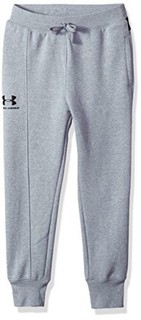 pantaloni under armour bambino Vendita