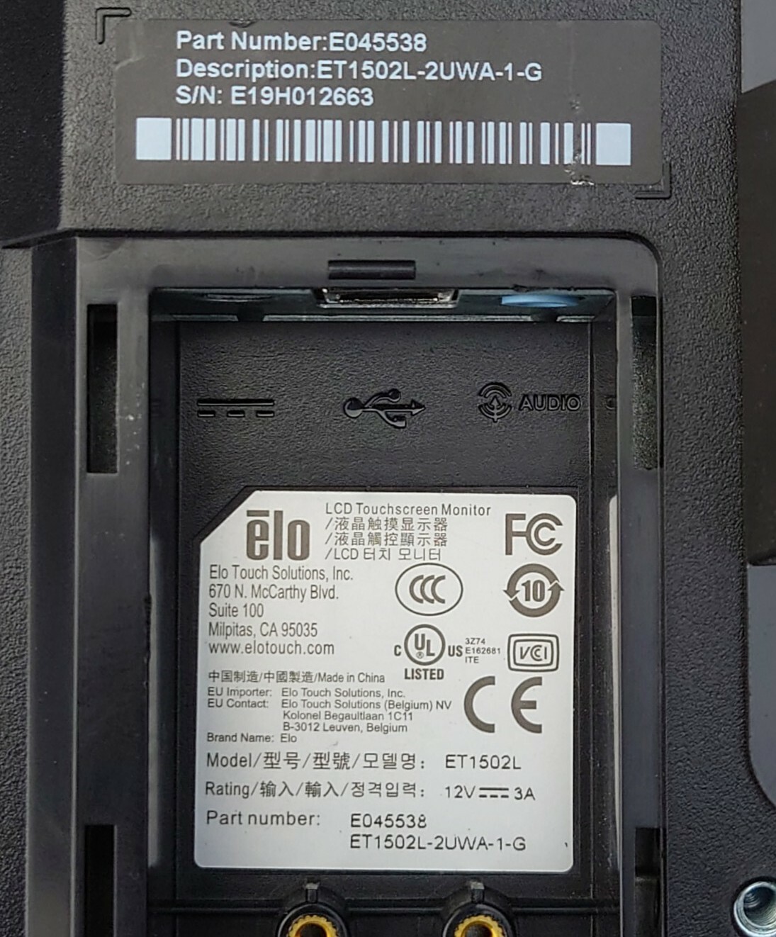 Elo Et1502l HDMI VGA USB LCD 