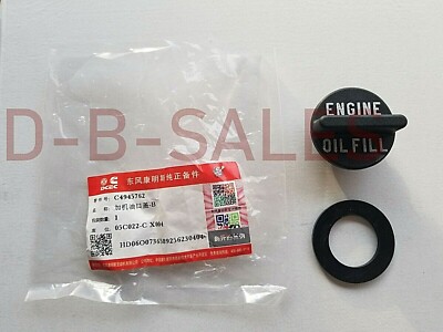 TUBE OIL FILLER Fill Cap WITH Seals DCEC Cummins Dodge 12V 3.9 / 5.9 1989-98
