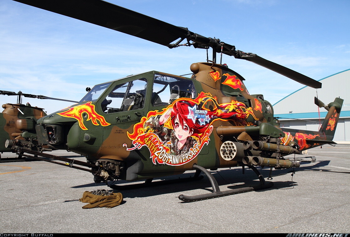 AH-1S-COBRA模型完成品 Bell AH-1 AH-1S Cobra Japan - JSDF - 1/72 Scale Helicopter