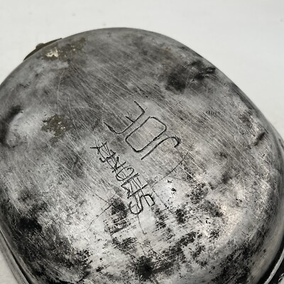 Vintage US Military 1918 WW1 Metal Mess Kit No Utensils Used