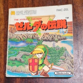 The Legend of Zelda Disk with box theory sticker Famicom Nintendo Nintendo