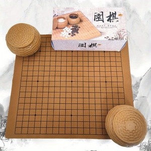 Go. Board Game | eBay