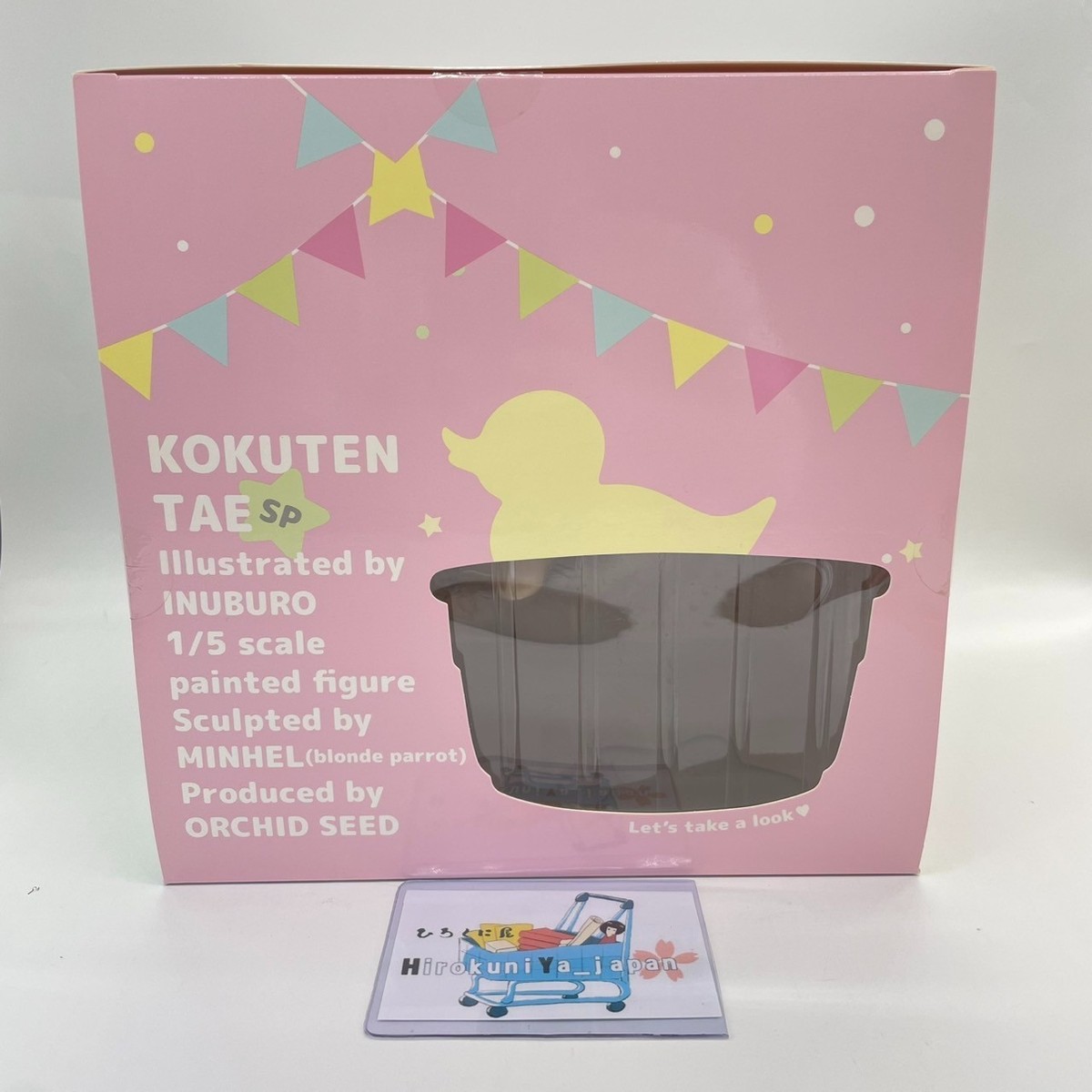 Orchid Seed Kokuten Tae Special 1/5 Scale Figure illustrated by