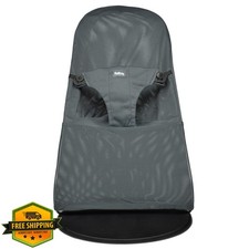 Baby Bouncer Cover Seat Mesh Fresh Style Balance Soft Bliss Grey