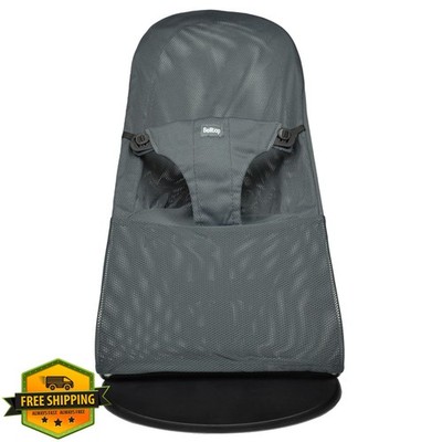 Baby Bouncer Cover Seat Mesh Fresh Style Balance Soft Bliss Grey