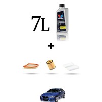 Hoffcar Set Service 3 Filter Und 7L ÖL FüR Bmw Serie 3 (F30,F80,F31) M3 317Kw