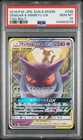 2018 POKEMON JAPANESE SUN & MOON TAG BOLT #038 GENGAR & MIMIKYU GX PSA 10