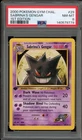 Pokemon Sabrina's Gengar Gym Challenge 1st Edition Rare #29 PSA 8