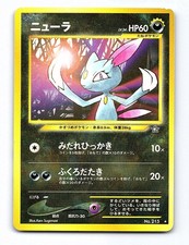 Sneasel NO. 215 Rare Neo Genesis Pokemon Japanese Lightly Played