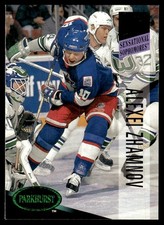 1993-94 Parkhurst Emerald Ice SPH Alexei Zhamnov Winnipeg Jets #243