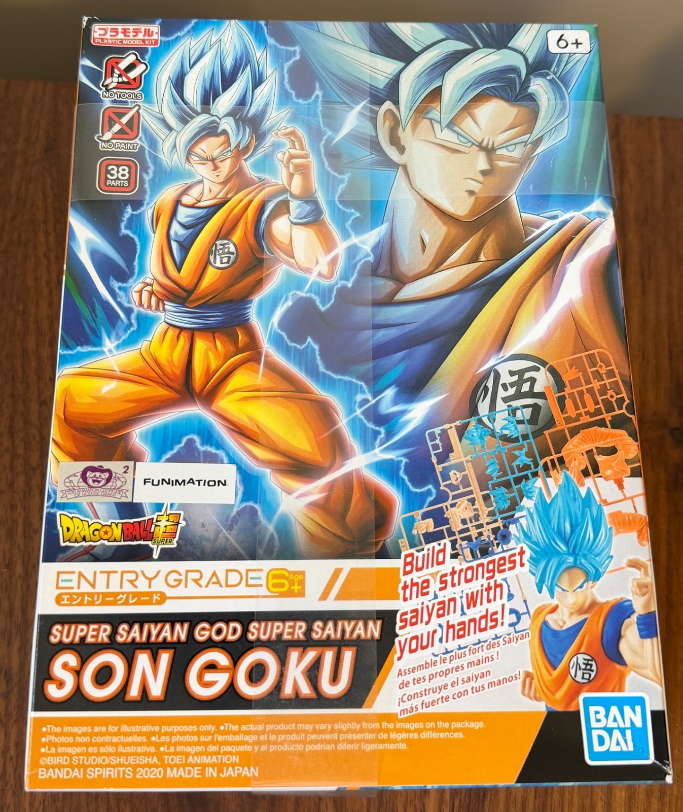 Bandai Hobby Dragon Ball Z Super Saiyan God SSGSS Son Goku Entry Grade Model Kit