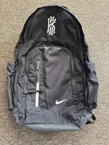 nike kyrie basketball backpack stores