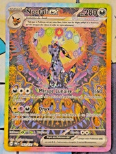 Carte Pokémon Noctali Ex 161/131 EV8.5 Evolutions Prismatiques Mint +