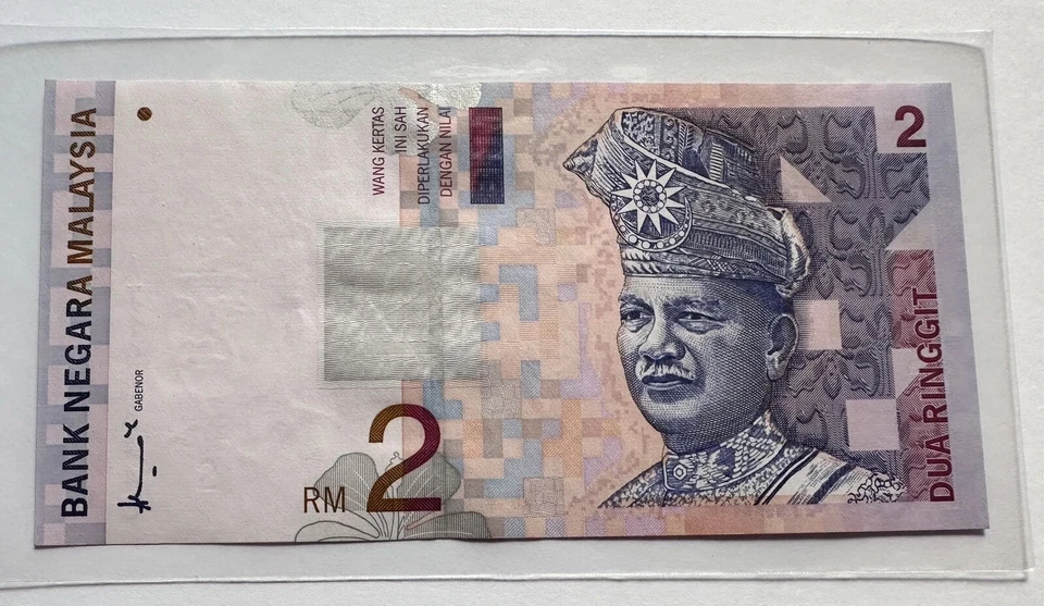 Malaysia Money Currency Banknotes RM2 Ahmad-Don Side Sign Serial # AT1983448 - Image 2 of 2