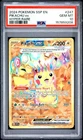 2024 POKEMON SSP EN-SURGING SPARKS HYPER RARE #247 PIKACHU EX PSA 10