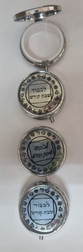 Boxes for snuff, gold/silver color, rectangular/round. For Holy Shabbat. - Picture 31 of 43