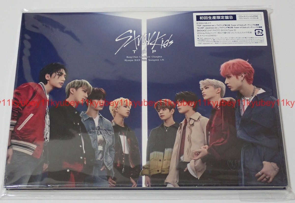 StrayKids 日本アルバム　日本シングル　まとめ売り Stray Kids Japanese ver 日本 アルバム CD まとめ売り Stray Kids