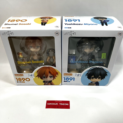 Nendoroid #1891 #1890 Sasaki to Miyano Yoshikazu Miyano Shumei