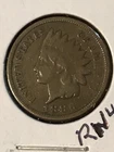 1886 Indian Head Cent  (*Type 2* ) VG+