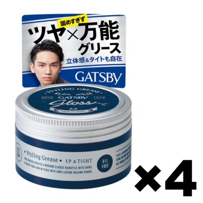 Gatsby Styling Grease Up&Tight Oil-Free 4Pack Set 100g mandom Made in Japan