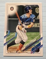 KENSHI SUGIYA 2021 Topps NPB #15 Nippon-Ham Fighters Vintage Stock #d/99 RC
