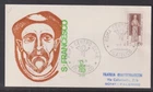 Italy 1976 St Francis of Assisi  "Venetia"  First Day Cover