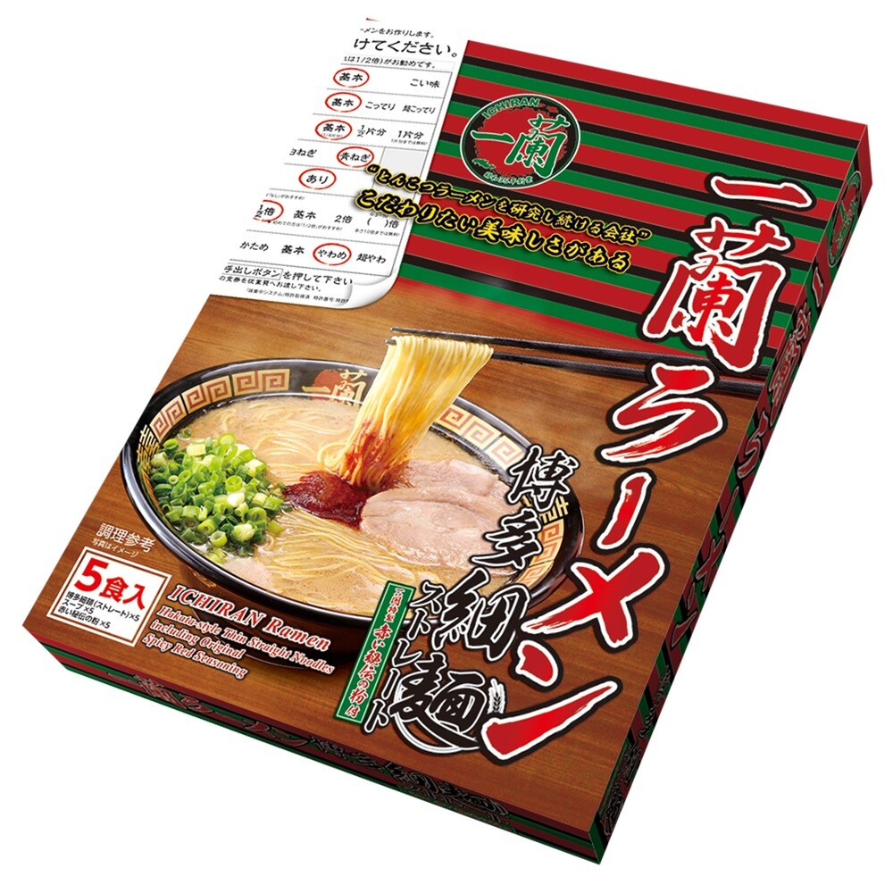 Ichiran Ramen Noodle Tonkotsu 5 meals Straight Instant Noodles