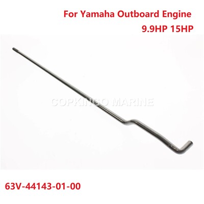 BOAT SHIFT ROD for Yamaha Outboard Engine Motor 9.9HP 15HP 63V