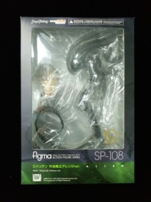 Figma Alien SP-108 Big Chap Takayuki Takeya Ver. Action Figure Toy