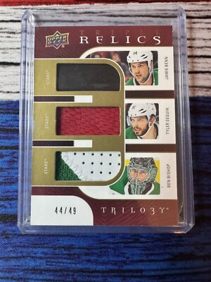 2018/19 Upper Deck trilogy Triple Relics - Benn, Seguin, Bishop Jiri Pavlenka 1/1 Triple Relic Card