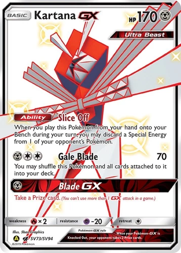 Kartana GX SV73/SV94 Hidden Fates: Shiny Vault