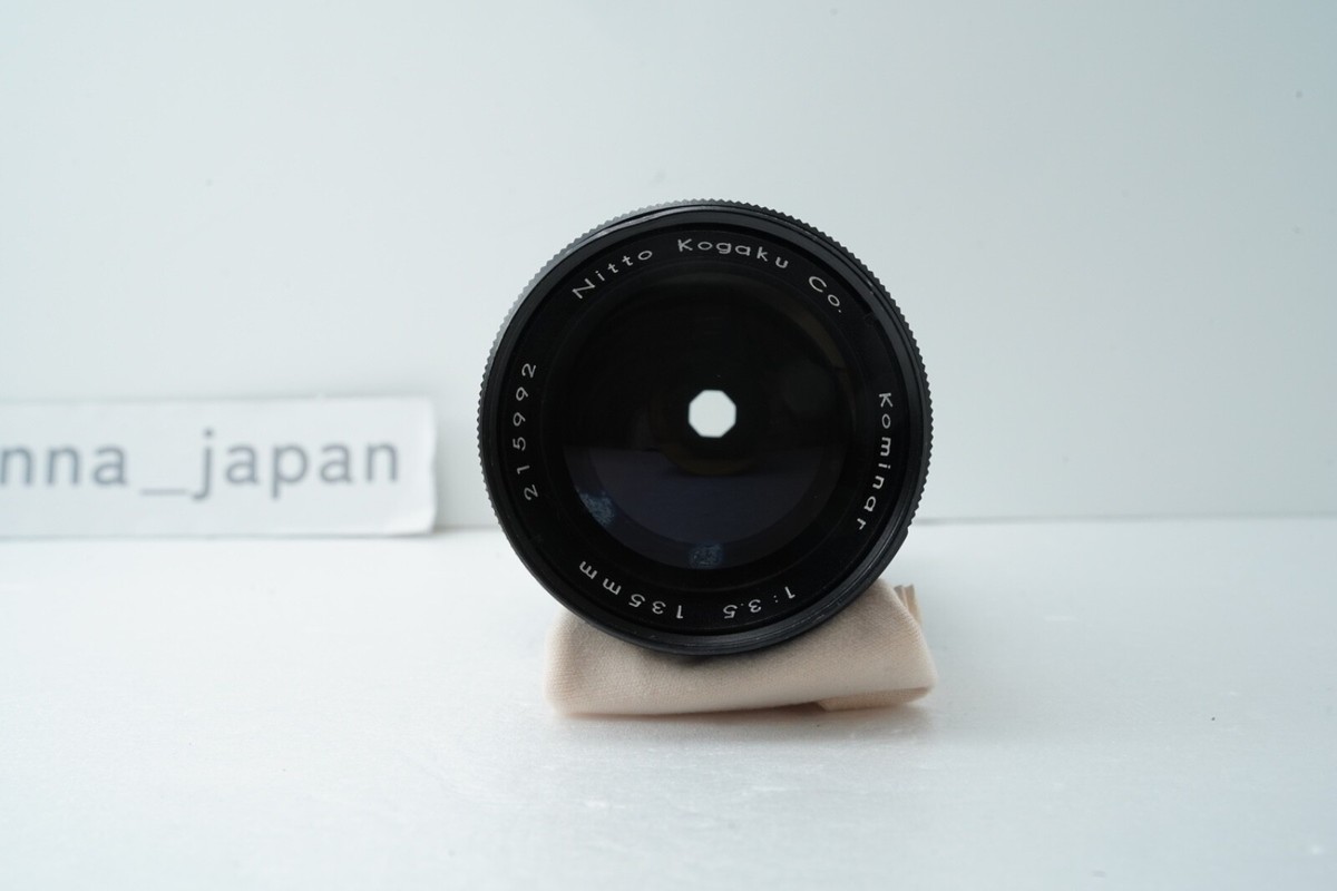 きT》Nitto Kogaku TELE Kominar 1:4.5 200mm Nitto Kogaku TELE Kominar 1:4.5 200mm