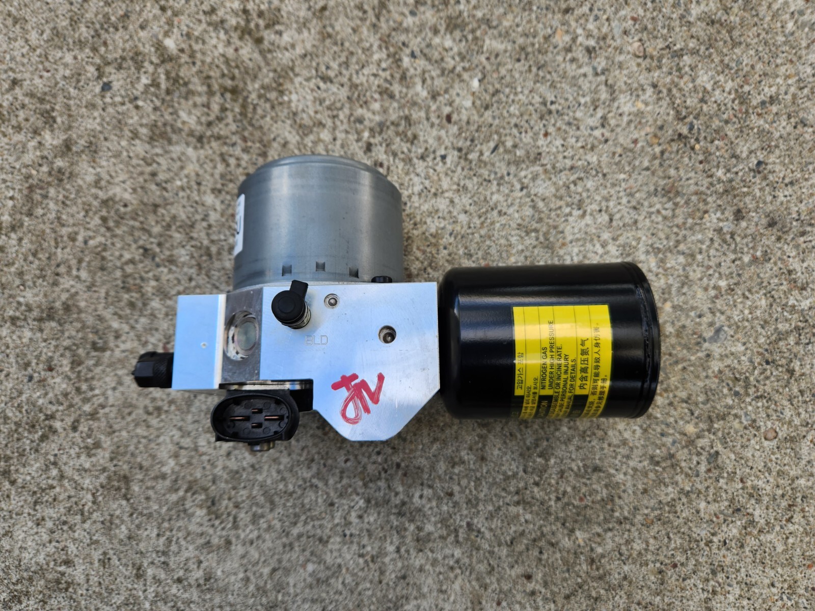 OEM 2014 2015 2016 Kia Optima Hybrid Anti Lock Abs Brake Pump Module