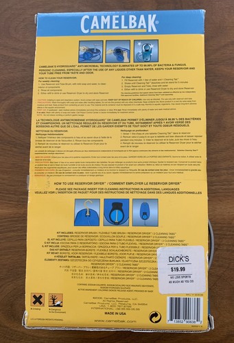 Outdoor Products 2 Liter Hydration backpack Gray&green & Cleaning Kit New - Picture 9 of 10