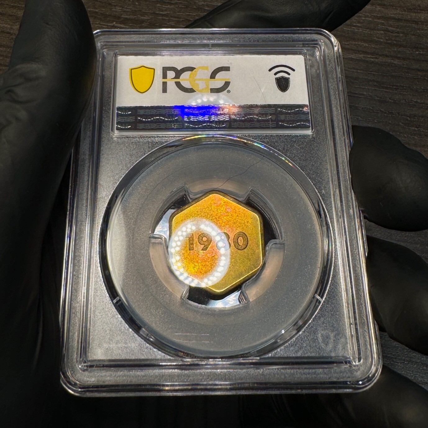 Picture 3 of 8