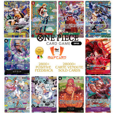 One Piece Card List A Protagonist of The New Era OP-05 OP05 JAP PREORDER Gear 5